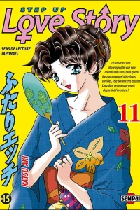 Tome 11
