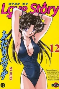 Tome 12