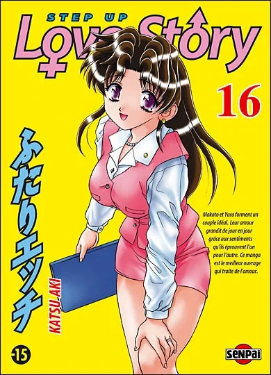 Cover of Tome 16