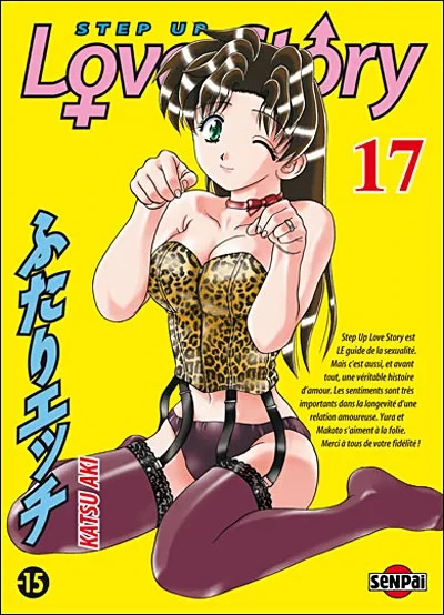 Cover of Tome 17