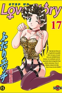 Tome 17