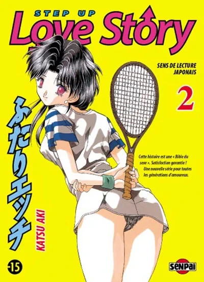 Cover of Tome 2