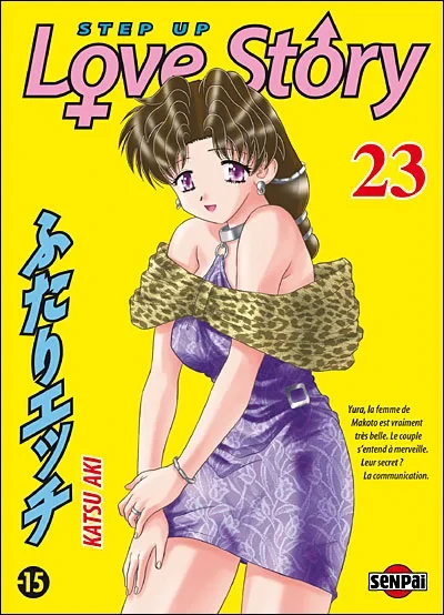 Cover of Tome 23