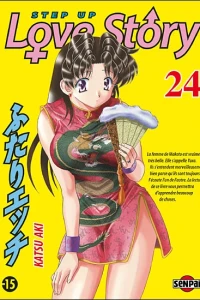 Tome 24
