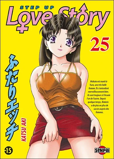 Cover of Tome 25
