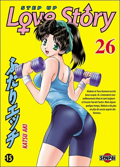 Cover of Tome 26