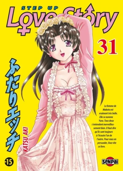 Cover of Tome 31