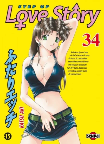 Cover of Tome 34