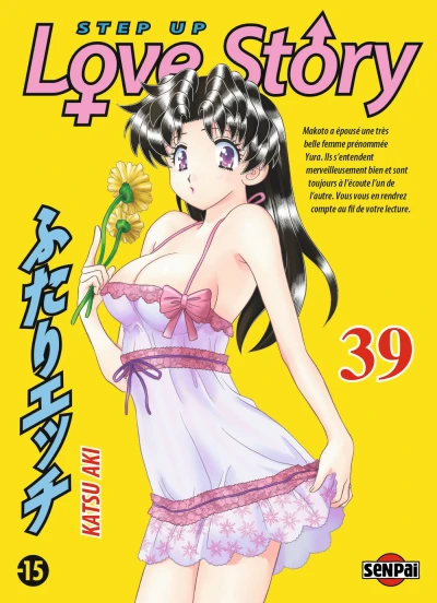 Cover of Tome 39