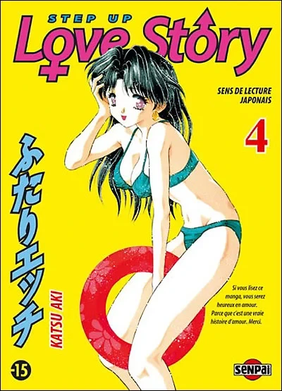 Cover of Tome 4