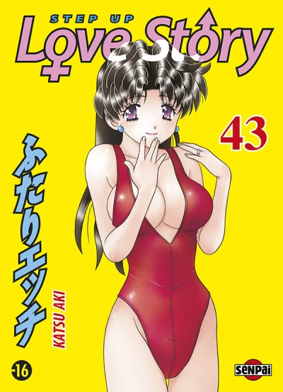 Cover of Tome 43