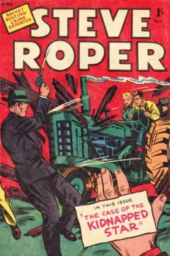 The Case of the Kidnapped Star