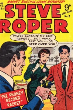 The Phoney Record Racket