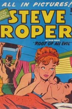 Root of All Evil