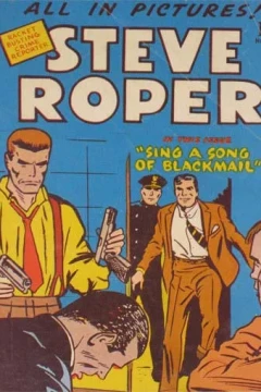 Sing a Song of Blackmail