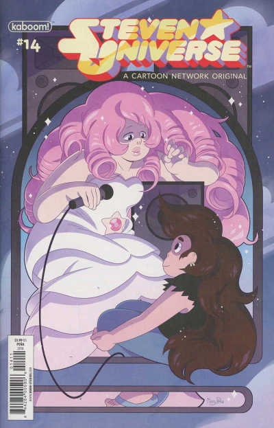 Cover of Issue #14