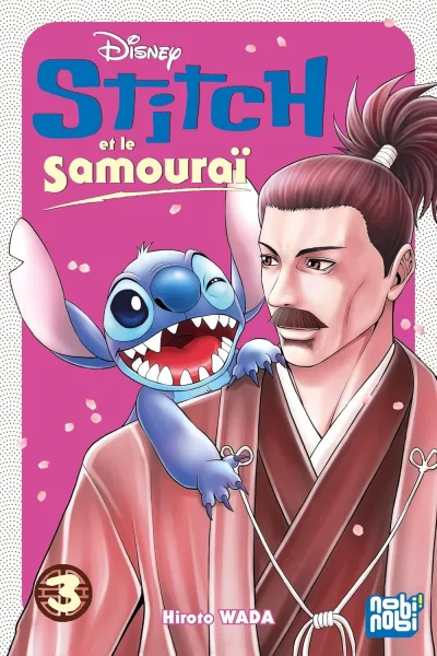 Cover of Issue #3