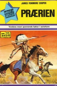 Prtaerien