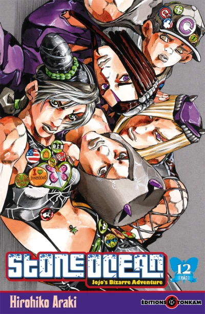 Cover of L'évasion...
