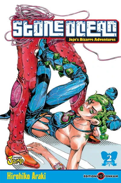 Cover of Le visiteur de la prison de Green Dolphin Street