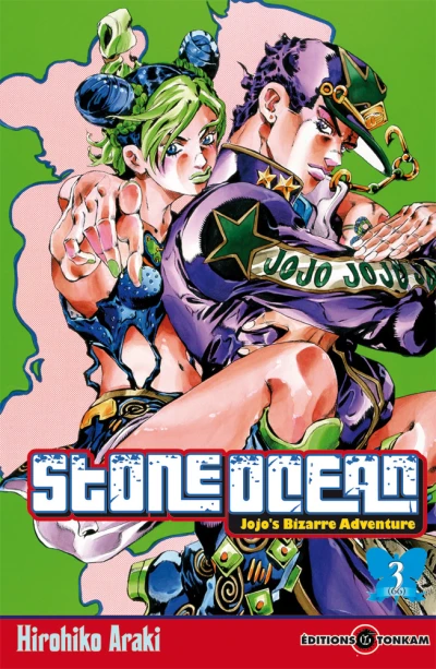Cover of Prisoner of Love
