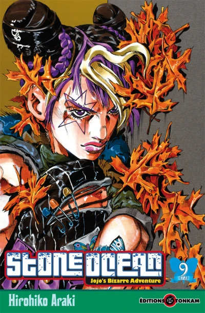 Cover of Une naissance "verte"