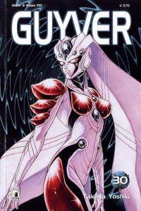 Guyver 30