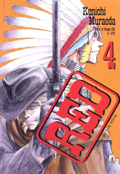 Cover of Red 4