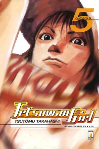 Tetsuwan Girl 5