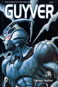 Guyver 31