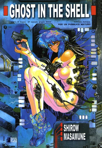 Cover of Ghost in the Shell