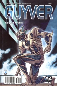 Guyver 34