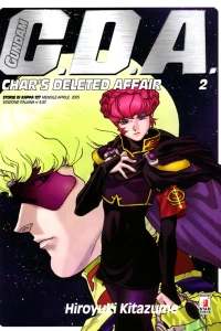 Gundam C.D.A. 2