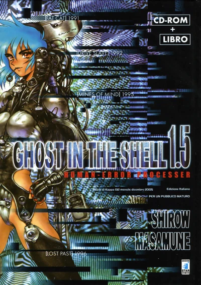 Cover of Ghost in the Shell 1.5: Human-Error Processer