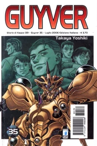 Guyver 35