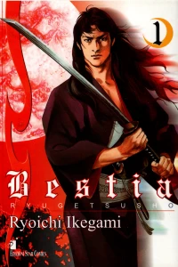 Bestia ryugetsusho 1