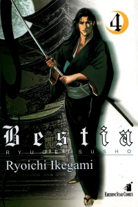 Bestia ryugetsusho 4