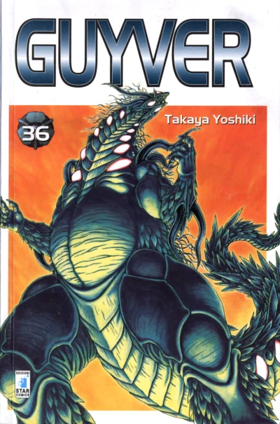 Cover of Guyver 36