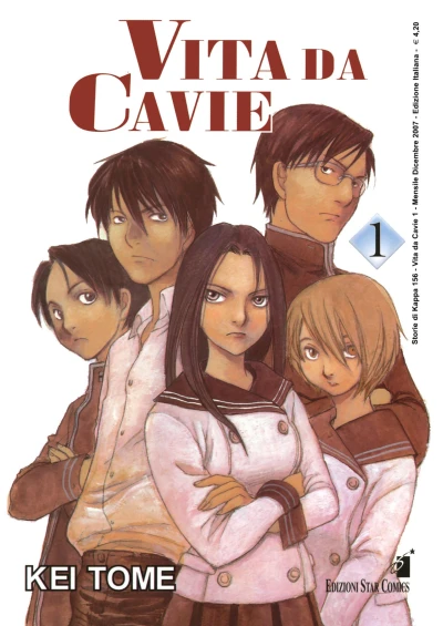 Cover of Vita da cavie 1
