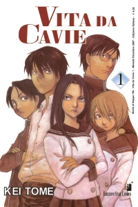 Vita da cavie 1