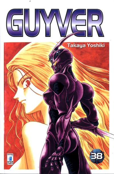 Cover of Guyver 38