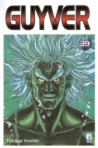 Guyver 39