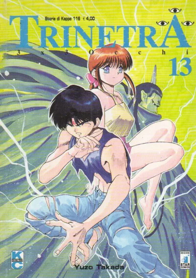Cover of 3x3 occhi: Trinetra 13