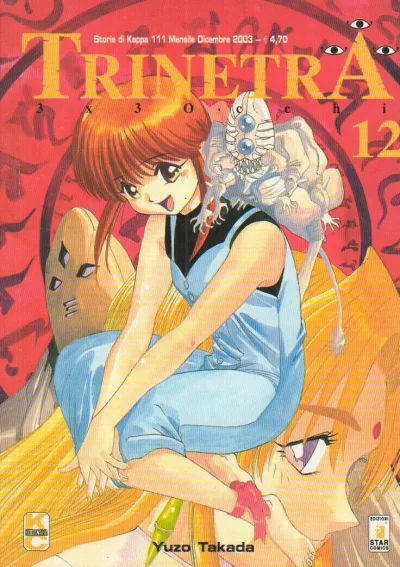 Cover of 3x3 occhi: Trinetra 12