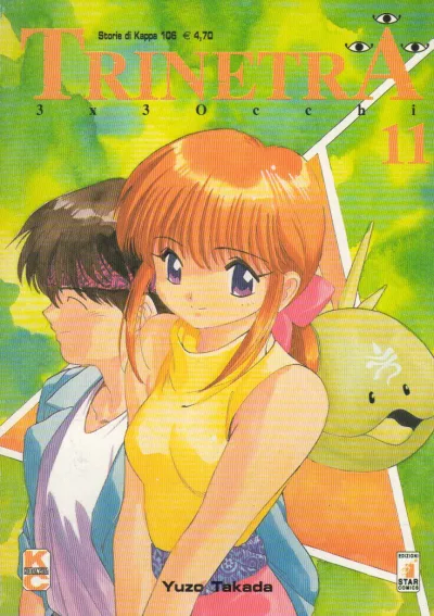 Cover of 3x3 occhi: Trinetra 11