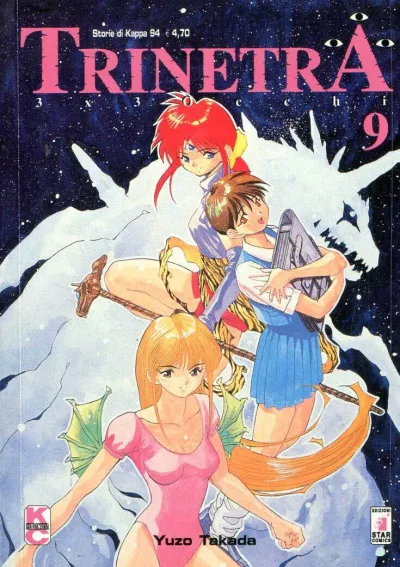 Cover of 3x3 occhi: Trinetra 9