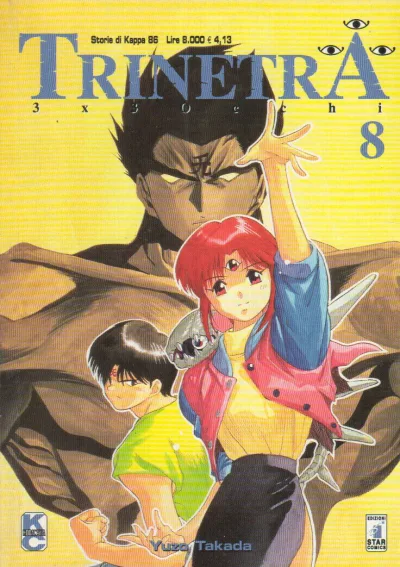 Cover of 3x3 occhi: Trinetra 8