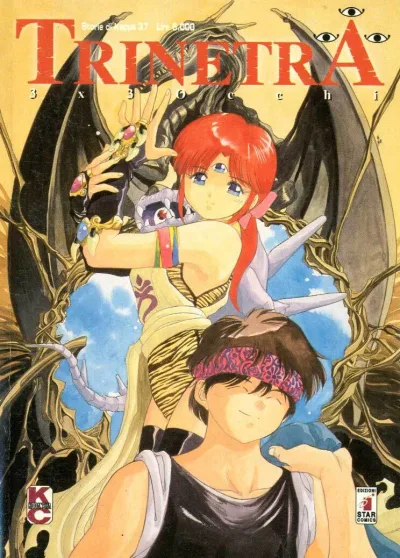 Cover of 3x3 occhi: Trinetra 1