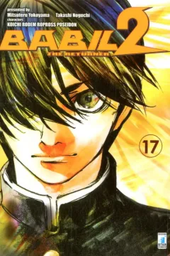 Babil 2: The returner 17