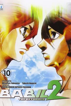 Babil 2: The returner 10